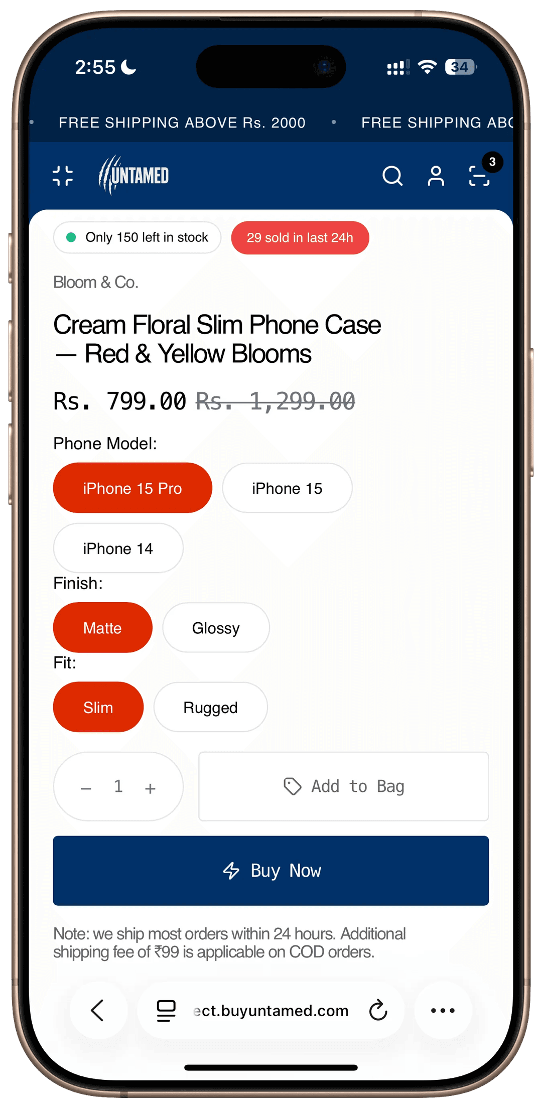 Supercharged Product Page